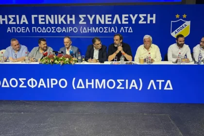 APOEL Secures Major Sponsorship Deal with Stoiximan Until 2030