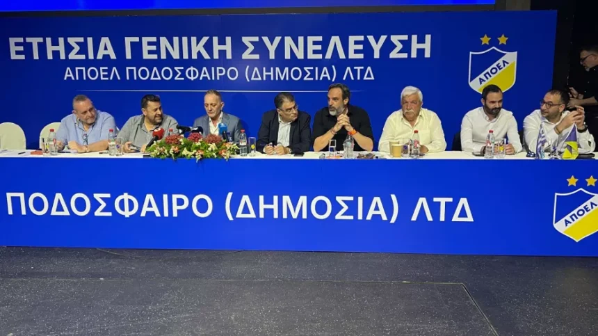 APOEL Secures Major Sponsorship Deal with Stoiximan Until 2030