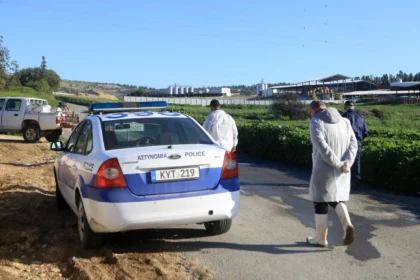 Culling of 6,650 Animals in Cyprus to Combat Foot-and-Mouth Disease