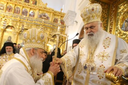 Archbishop Denies Church Role in Mafia State Land Deal