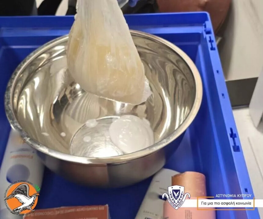 Liquid cocaine: Cyprus Searches for Illegal Lab After Major Cocaine Seizure