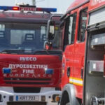 Tseri fire: Fire Erupts in Tseri Industrial Area