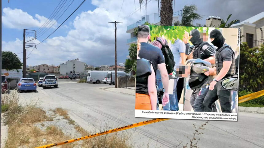 Hamas Suspect Linked to Cyprus Explosives Plot Arrested After Training in Malaysia