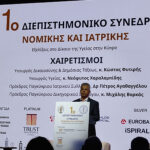 Ministers Stress Closer Legal-Medical Cooperation Amid AI Challenges