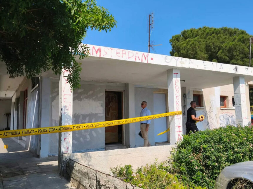Arrest Warrant Issued Following Limassol Stabbing Incident