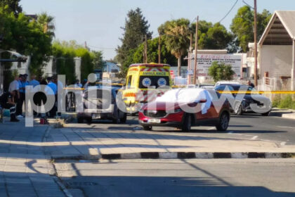 Limassol shooting: Police Officer Dead After Shooting Wife in Limassol
