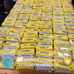 Two Spanish Passengers Held at Paphos Airport Over Undeclared Tobacco