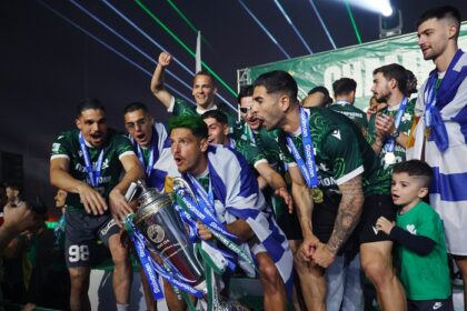 ομόνοια: Ομόνοια: Ανεβαίνοντας στην κορυφή του κυπριακού ποδοσφαίρου