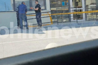 Police Investigate Suspicious Activity by Masked Men Outside Kiti Bank