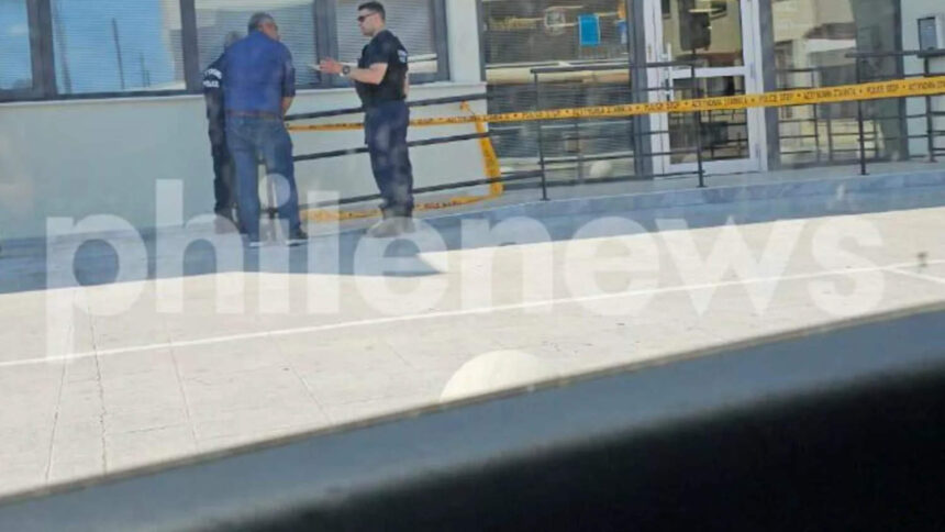Police Investigate Suspicious Activity by Masked Men Outside Kiti Bank