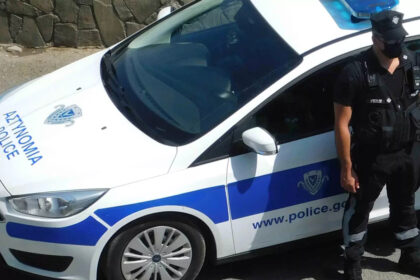 Elderly Woman Found Dead in Larnaca Apartment
