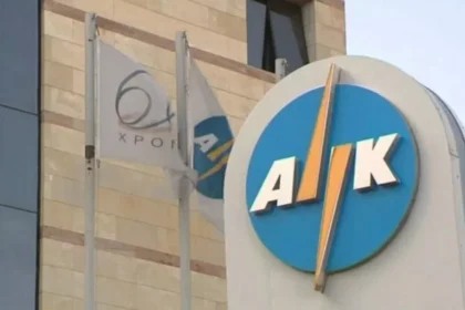 Power Outages Hit Nicosia Amid Technical Faults