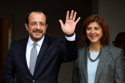 Maria Angela Holguin to Address Cyprus Issue During Week-Long Visit