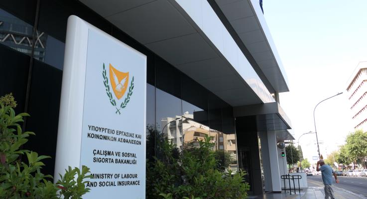 Public Sector Employment Growth in Cyprus Q1 2026