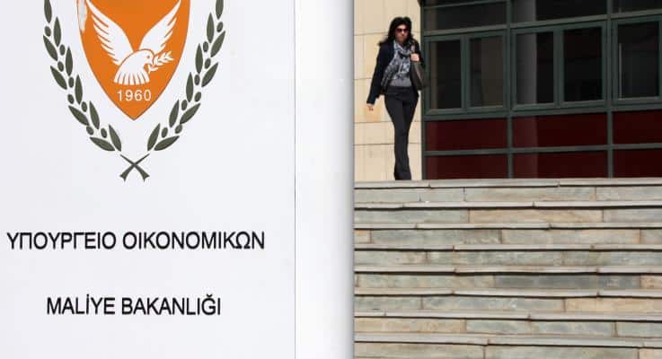 Cyprus Government Issues €50 Million in New Treasury Bills