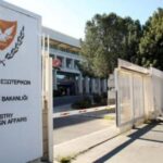 Cyprus Congratulates New Non-Permanent Members of the UN Security Council