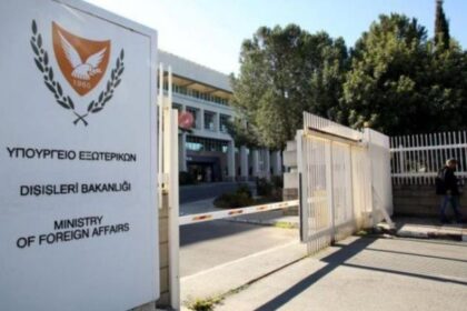 Cyprus Congratulates New Non-Permanent Members of the UN Security Council