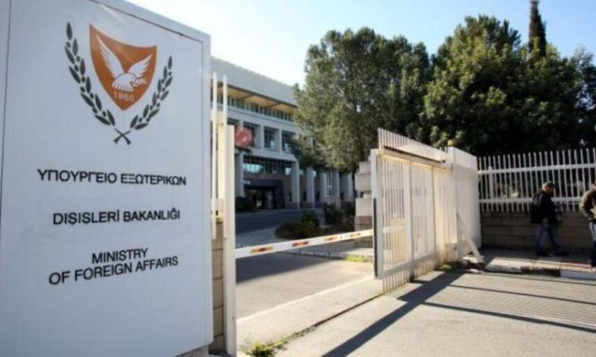 Cyprus Congratulates New Non-Permanent Members of the UN Security Council