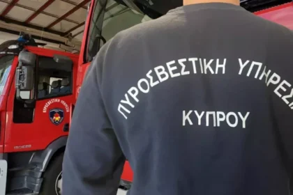 Extensive Kitchen Fire in Strovolos Causes Significant Damage