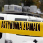 Gunshots Fired at House in Tremithousa