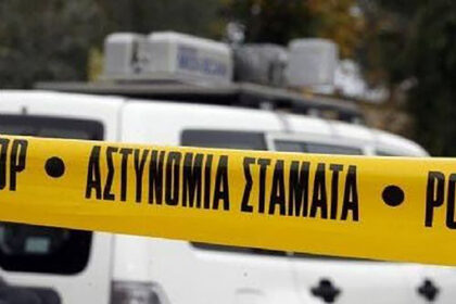 Gunshots Fired at House in Tremithousa