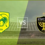 AEK Larnaca Prepares for UEFA Conference League Showdown with Beitar Jerusalem