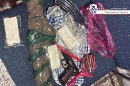 Larnaca weapons: Police Seize Weapons and Ammunition from Larnaca Residence