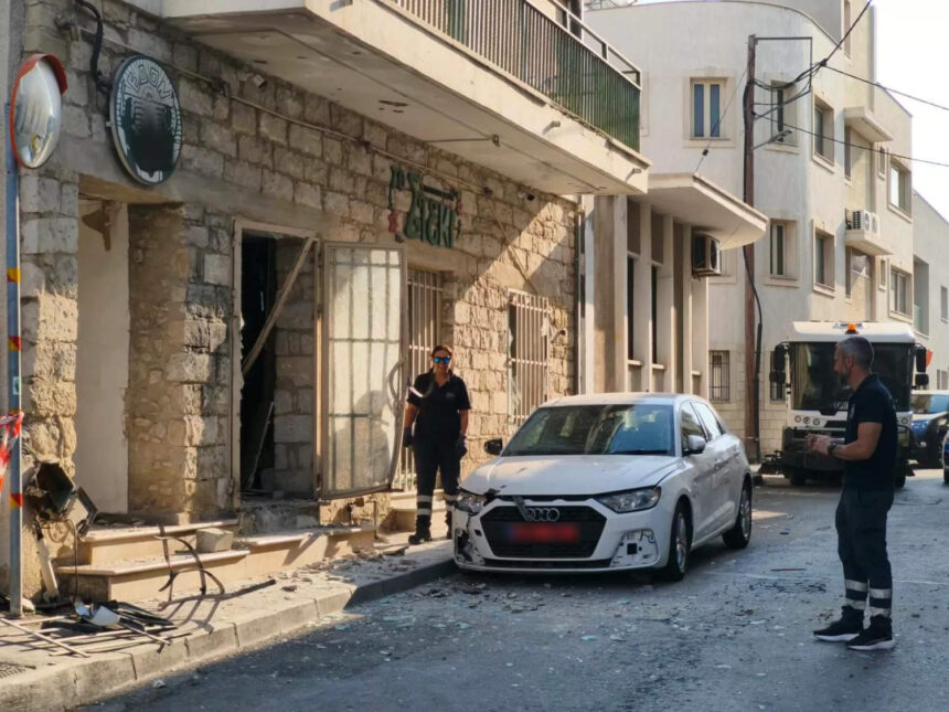 Bomb Blast Rocks Cultural Centre in Limassol