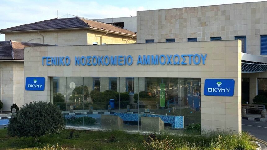 Disy Critiques Healthcare Plans for Famagusta District