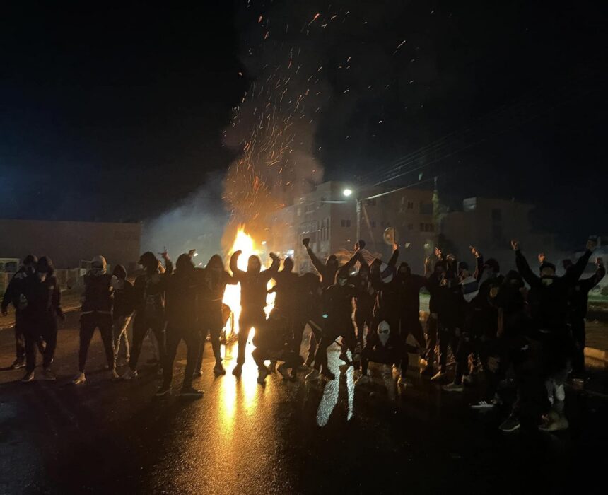 Israeli Football Fan Fined Following AEK Arena Clashes