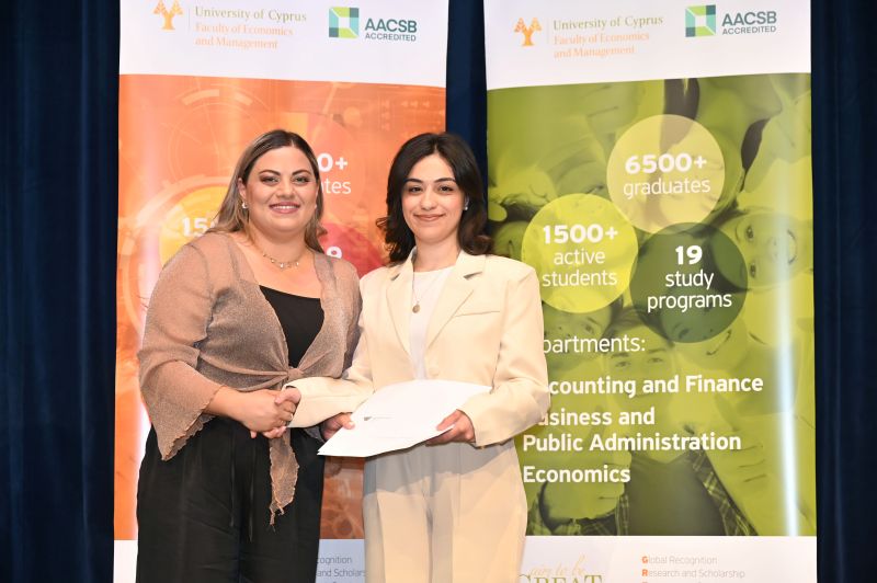 University of Cyprus MBA Programme Celebrates Excellence