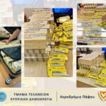 Four Foreign Nationals Fined for Duty-Free Tobacco Smuggling at Paphos Airport