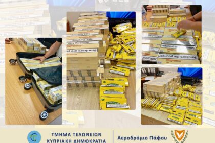 Four Foreign Nationals Fined for Duty-Free Tobacco Smuggling at Paphos Airport