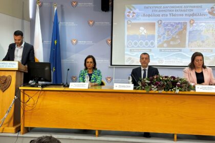 Drowning deaths: Cyprus Faces Drowning Crisis as 33 Lives Lost in 2025