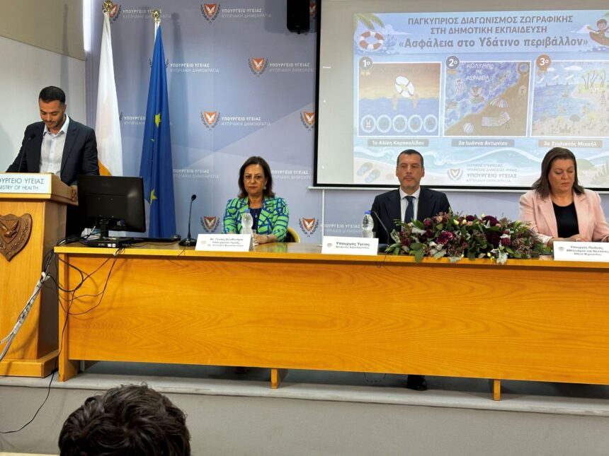 Drowning deaths: Cyprus Faces Drowning Crisis as 33 Lives Lost in 2025