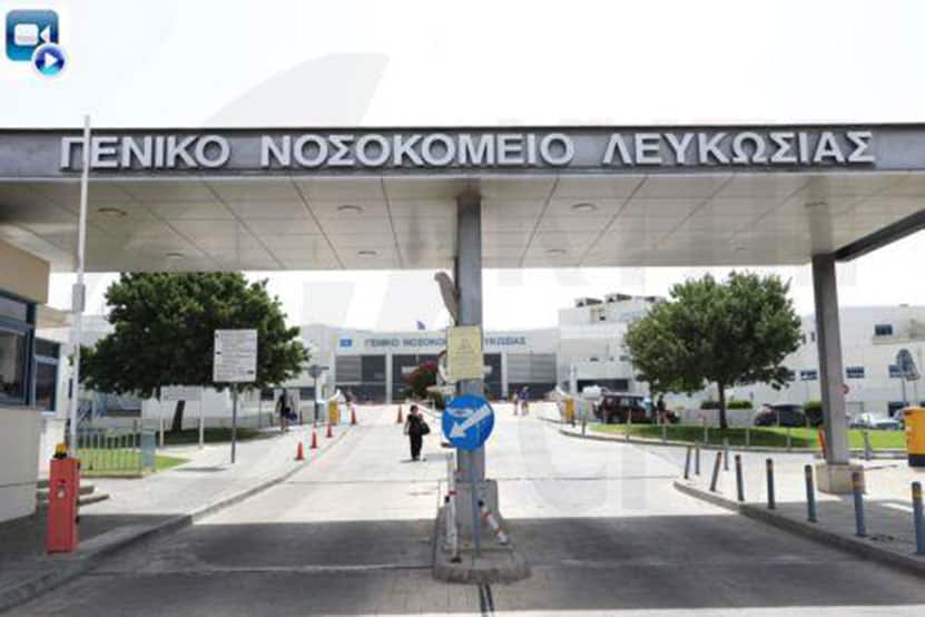 Serious Assault Leaves Man Hospitalised in Ayia Napa