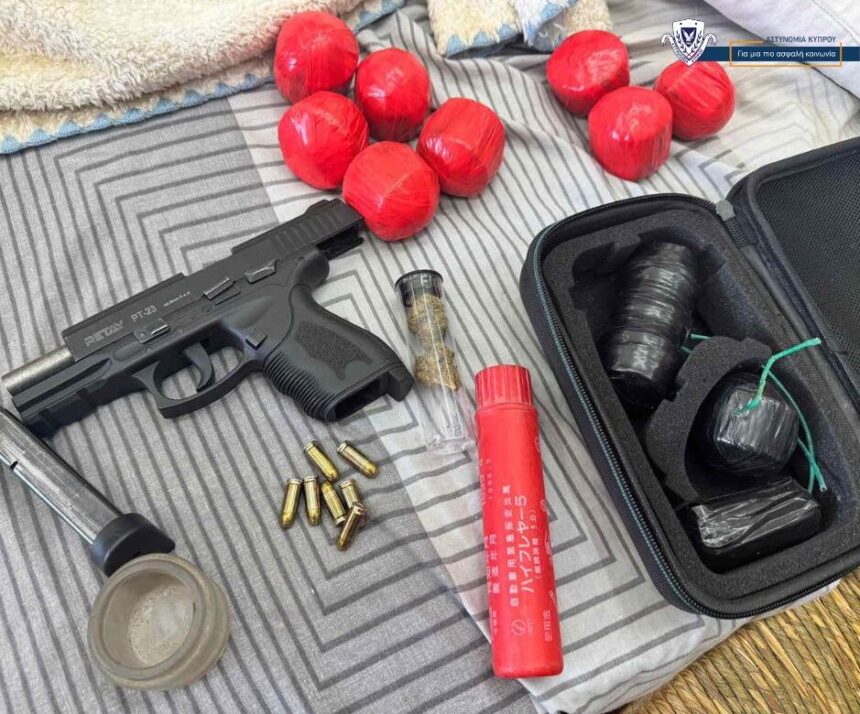Drugs explosives: 57-Year-Old Man Remanded for Possession of Drugs, Explosives and Weapons