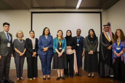 DCO Launches Guidebook for Ethical AI Regulation Development