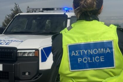 Police Seize 66kg of Shisha Tobacco and Cigarettes in Ayia Napa