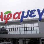 Alphamega express: Alphamega Opens Express Store in Peyia