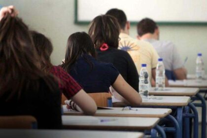 Cyprus School Boards Manage Over €90 Million Budget