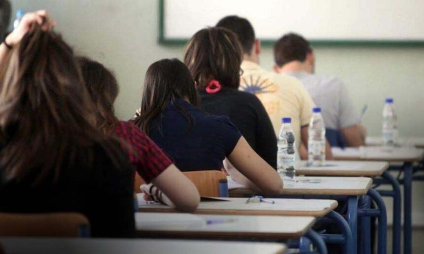 Cyprus School Boards Manage Over €90 Million Budget