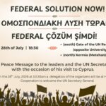 Bicommunal Peace Initiative Plans Rallies During Guterres' Cyprus Visit