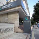 Cyprus Embraces Ethical Banking with New Cooperative Bank Proposal