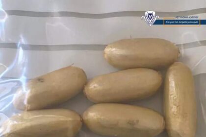 Cocaine Smuggler Arrested at Larnaca Airport After Risky Delivery Method Fails