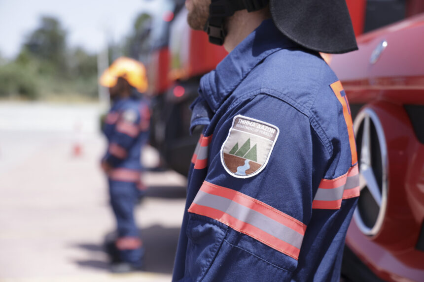 Kato Pyrgos Wildfire Contained Quickly