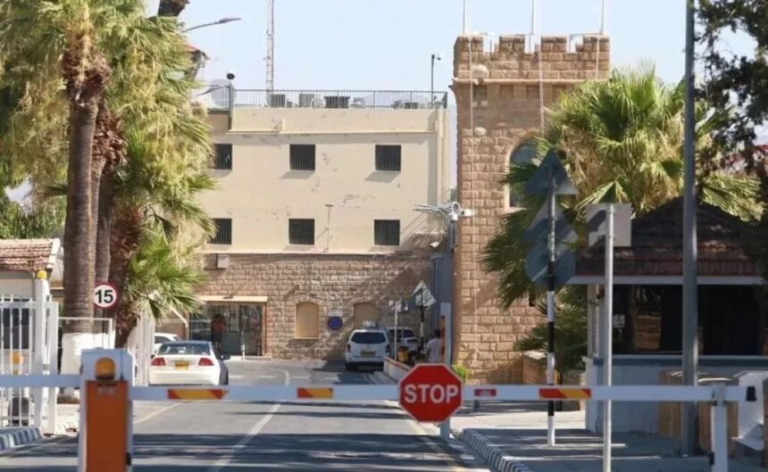 Nicosia prisons: Police Prepare to Arrest Inmates Following Fire at Nicosia's Central Prisons