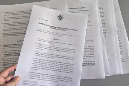 Mafia State Report Controversy: Confidentiality and Institutional Integrity at Stake