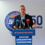 Cabinet reshuffle: Cabinet Meeting Delayed Following Papadopoulos' Request for Talks on Reshuffle