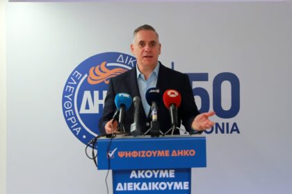 Cabinet reshuffle: Cabinet Meeting Delayed Following Papadopoulos' Request for Talks on Reshuffle